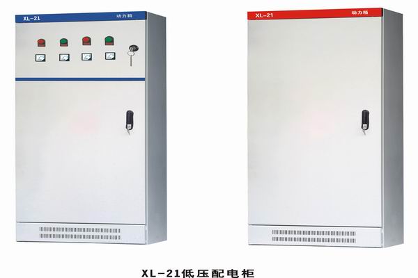海珠3683配电-3683谈谈防水配电箱检修